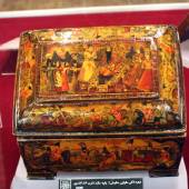 Azerbaijan Museum - Tabriz