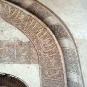 Tomb of Baba Loghman - Sarakhs