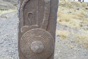 Qadamgah Temple (Ghadamgah cave / mosque) - Azarshahr (East Azerbaijan province)