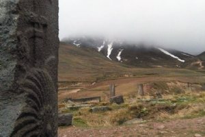 Qadamgah Temple (Ghadamgah cave / mosque) - Azarshahr (East Azerbaijan province)