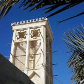Laft Village - Qeshm Island in Persian Gulf