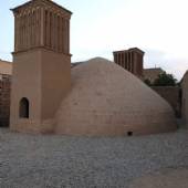 Zoroastrians History and Culture Museum (Markar Museum)