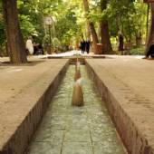 Iranian Garden - Tehran
