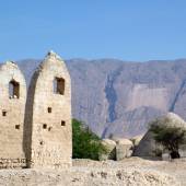 Bastak - Hormozgan Province
