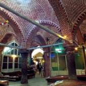 Ardabil Bazaar