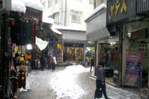 Tajrish Bazaar - Tehran