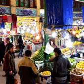 Tajrish Bazaar - Tehran
