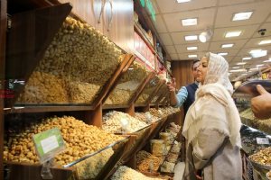 Tajrish Bazaar - Tehran