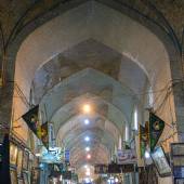 Vakil Bazaar - Shiraz