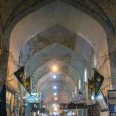 Vakil Bazaar - Shiraz
