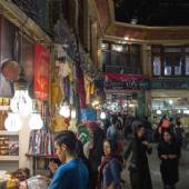 Tajrish Bazaar - Tehran