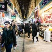 Tajrish Bazaar - Tehran