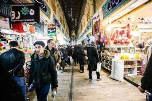 Tajrish Bazaar - Tehran