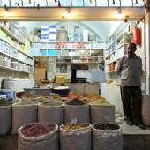 Vakil Bazaar - Shiraz