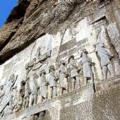 Behistun Inscription - Kermanshah Province