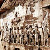 Behistun Inscription - Kermanshah Province