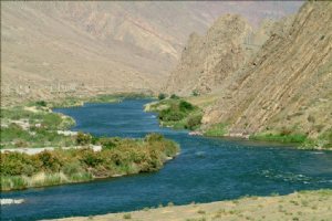 Aras River