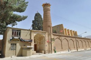 Neyriz Jame Mosque