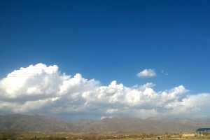 Aladagh and Binalud Mountains - Khorasan Razavi