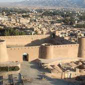 Birjand Castle - Khorasan