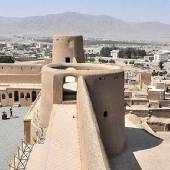 Birjand Castle - Birjand