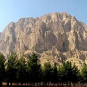 Bistoon - Kermanshah