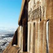 Behistun Inscription - Kermanshah Province