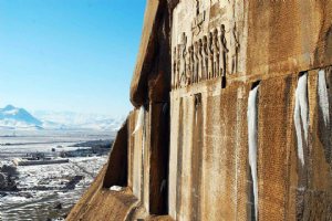 Behistun Inscription - Kermanshah Province