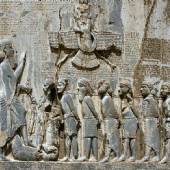 Behistun Inscription - Kermanshah Province