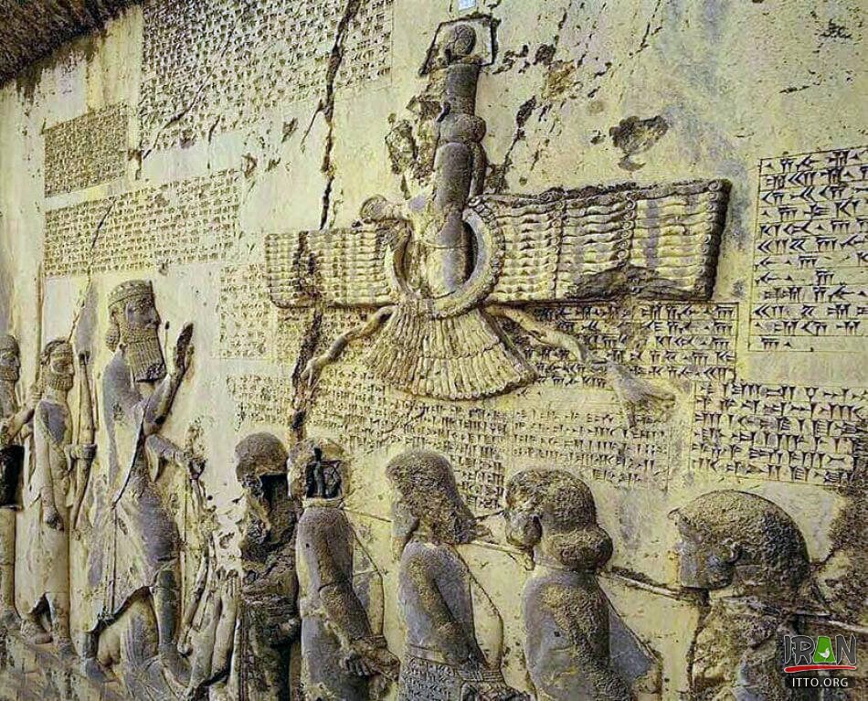 Behistun Inscription,Bisotun,Bistun,Bisutun rock relief,Bagastana,bisoton,bisotoon,نقش برجسته بیستون,کتیبه بیستون,biston,bisoton,کرمانشاه,kermanshah,kermanshahan,کرمانشاهان,اهورامزدا,اهورا مزدا,ahura mazda