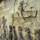Behistun Inscription - Kermanshah Province