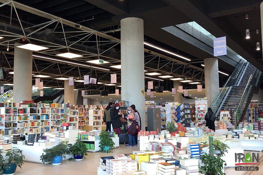 Bagh-e Ketaab,Book-Garden,the Tehran Book Garden,باغ کتاب تهران,baghe ketab,baghketab,باغکتاب,bookgarden,استان تهران,tehran province,visitiran,haghani,حقانی,عباس آباد,abasabad,abbas abad