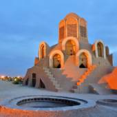 Borujerdi Historical House - Kashan