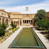 Borujerdi Historical House - kashan