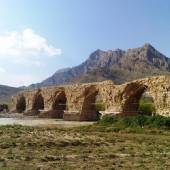 Shapouri Bridge (Broken Bridge) - Khoramabad