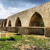 Shapouri Bridge (Broken Bridge) - Khoramabad