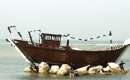 Bushehr (Thumbnail)