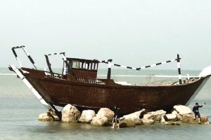 Bushehr