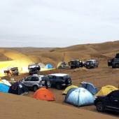 Rig-e Jenn (Dune of the Jinn)