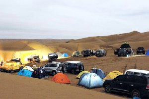 Rig-e Jenn (Dune of the Jinn)