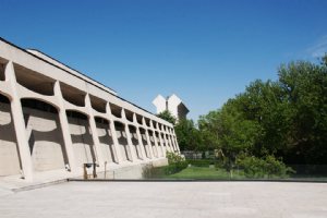 Carpet Museum of Iran - Tehran