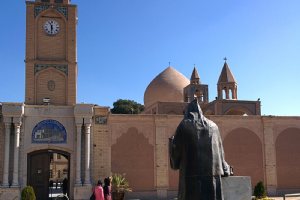 Vank Cathedral - Isfahan
