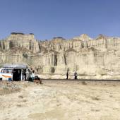 Chabahar Martian Mountains - Sistan Balouchestan Province