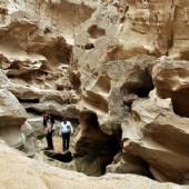 Chahkooh Canyon - Qeshm Island