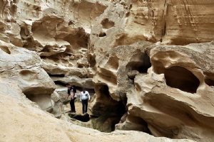 Chahkooh Canyon - Qeshm Island