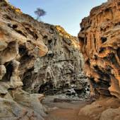 Chahkooh Canyon - Qeshm Island