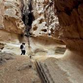 Chahkooh Canyon - Qeshm Island