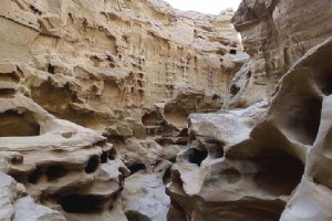 Chahkooh Canyon - Qeshm Island