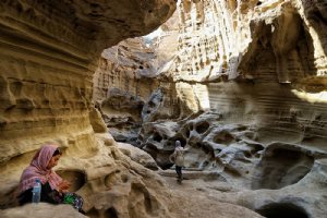 Chahkooh Canyon - Qeshm Island