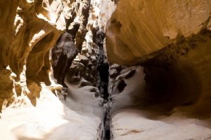 Chahkooh Canyon - Qeshm Island